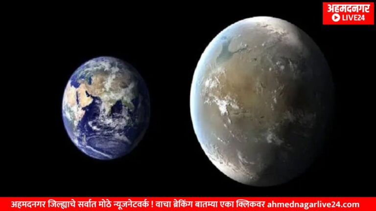 Marathi News
