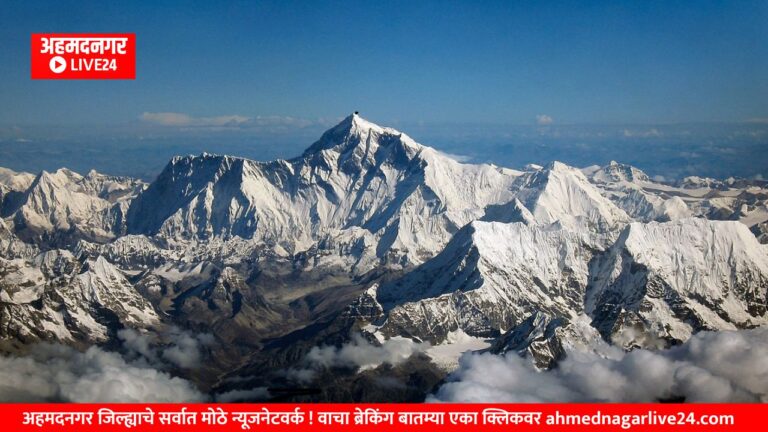 Marathi News