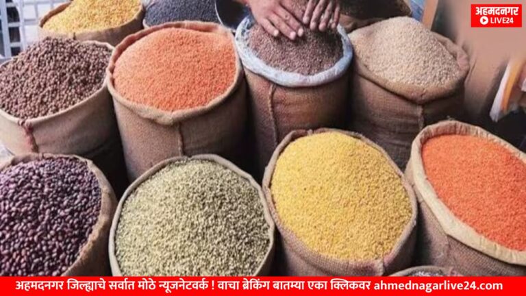 dal