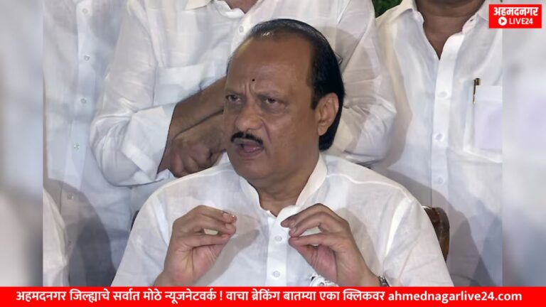 ajit pawar