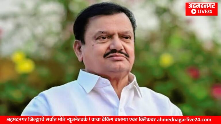 p n patil