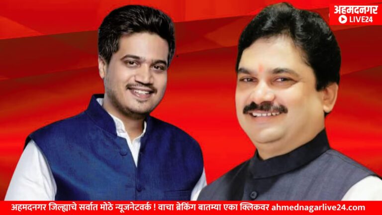 pawar shinde