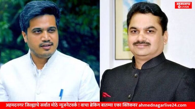 shinde pawar