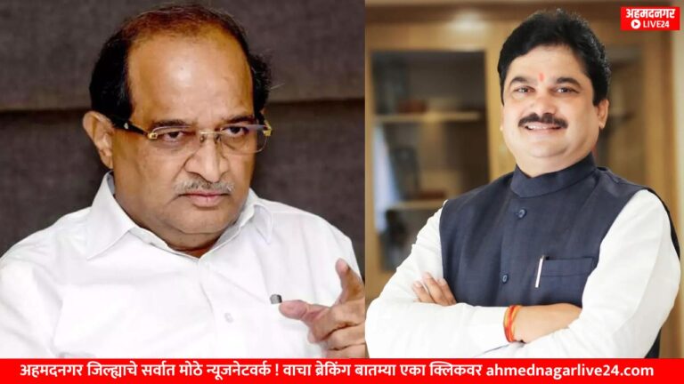 shinde vikhe