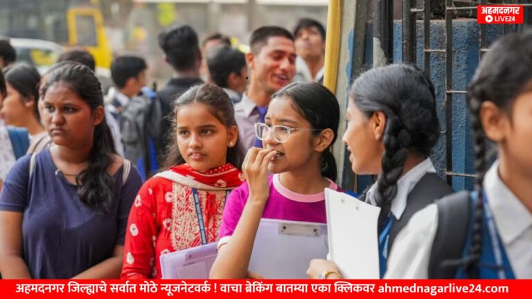 ssc result