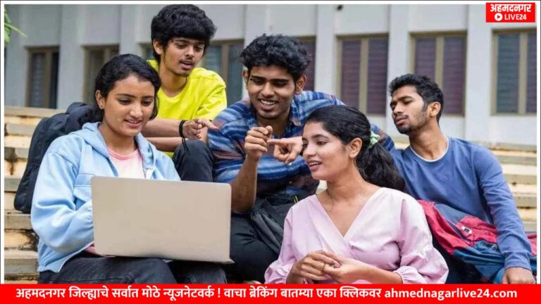 ssc