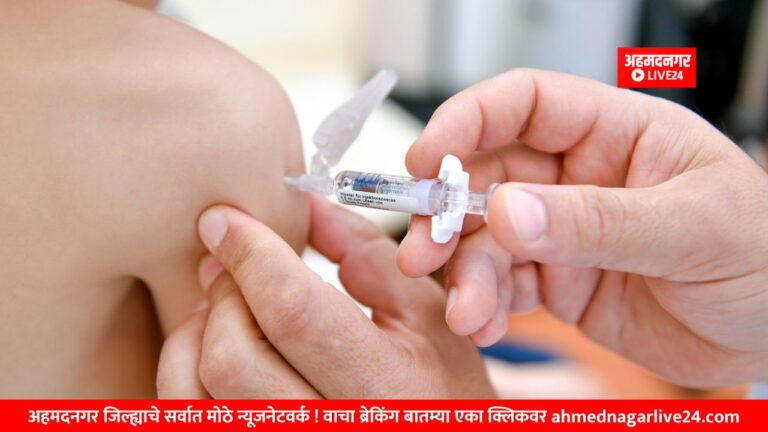 Health News