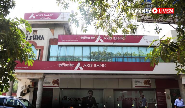 Axis Bank