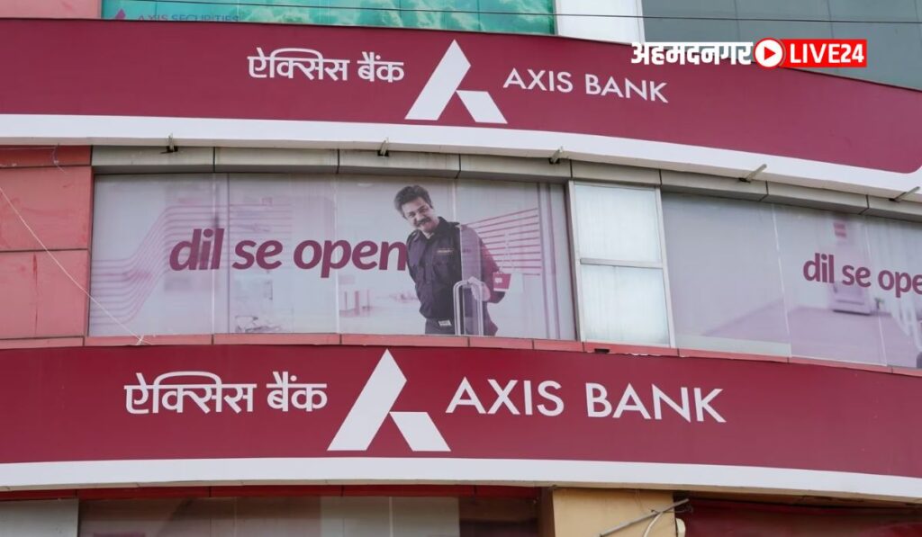Axis Bank FD