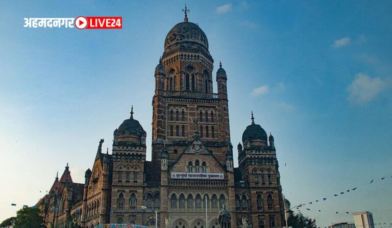 BMC Bharti 2024