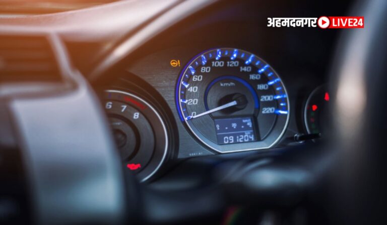 Best Mileage Cars
