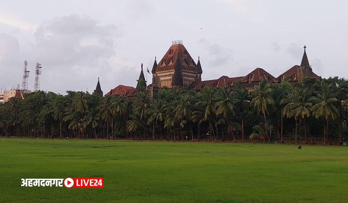 Bombay High Court Bharti