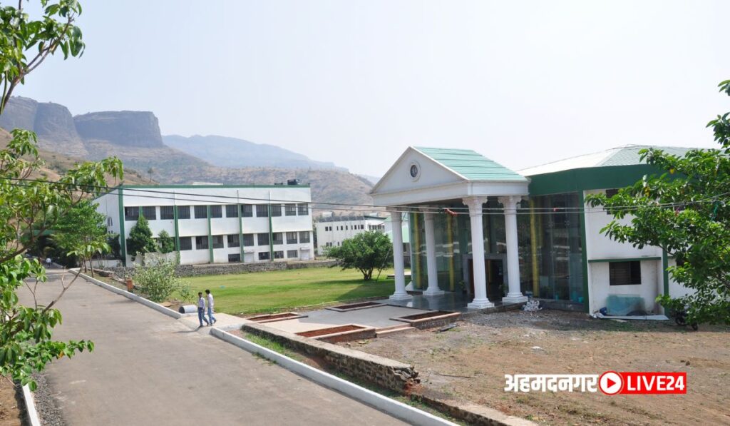 Brahma Valley College Nashik