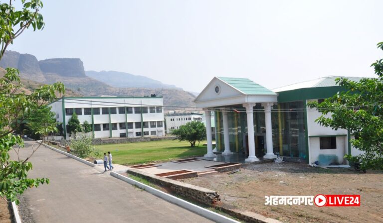 Brahma Valley College Nashik