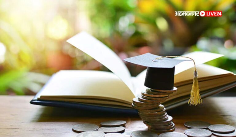 Education Loan
