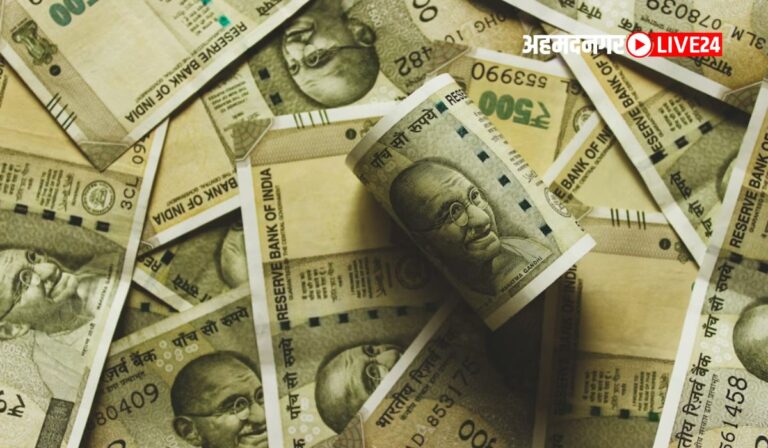 FD Interest Rates Hike