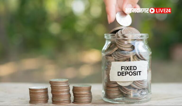 FD Rates