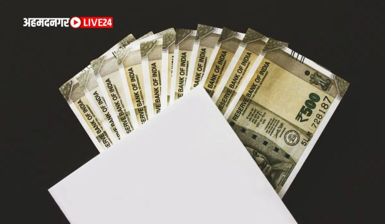 Fixed Deposit