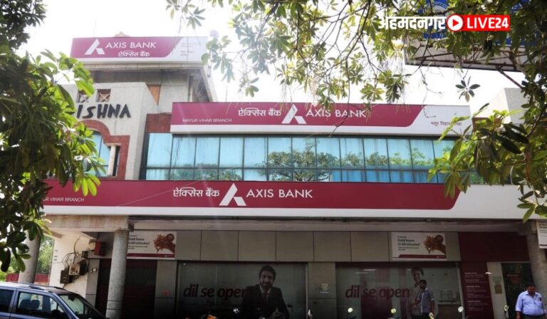 Fixed Deposit