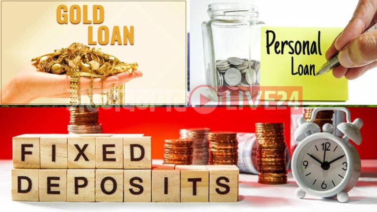 Gold Loan Vs Personal Loan Vs FD Loan