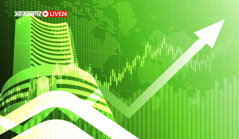 High Profit stock