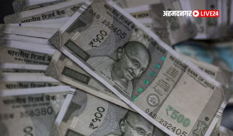 Highest Interest Rate on FD