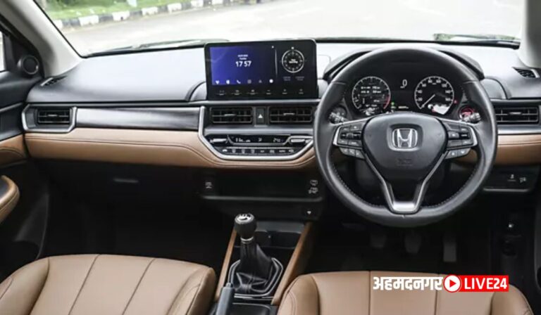 Honda Elevate