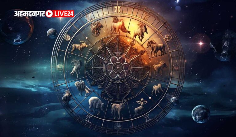 Horoscope Today