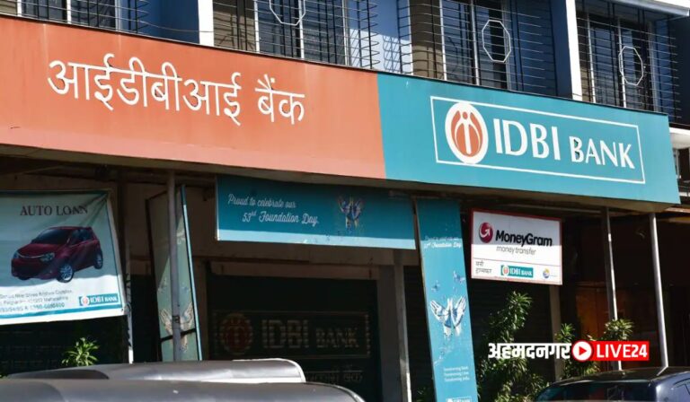 IDBI Bank