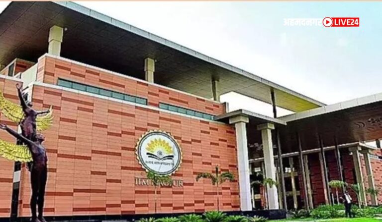 IIM Mumbai Bharti 2024