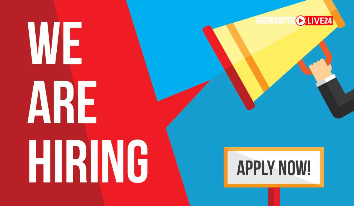 IISER Pune Bharti 2024