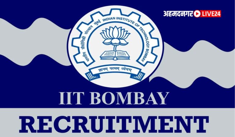 IIT Bombay Bharti 2024