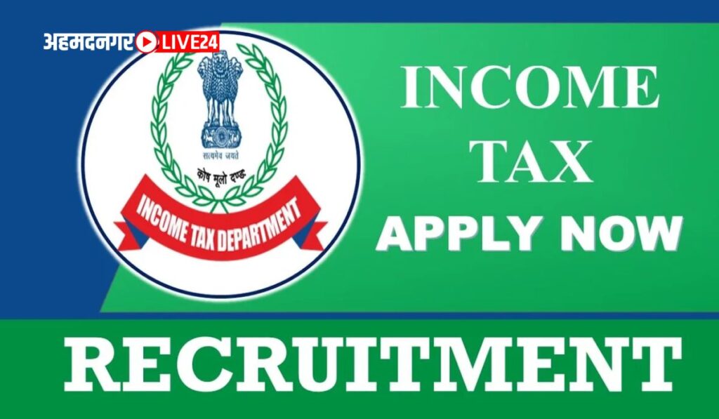 Income Tax Pune Bharti 2024
