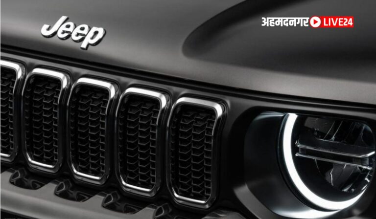 Jeeps New Suv