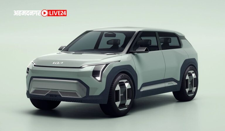 Kia EV3 Electric SUV