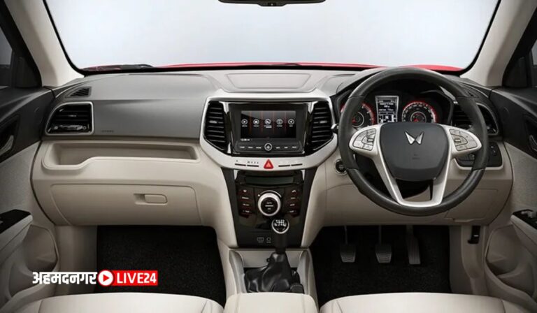 Mahindra Car Discount Offers