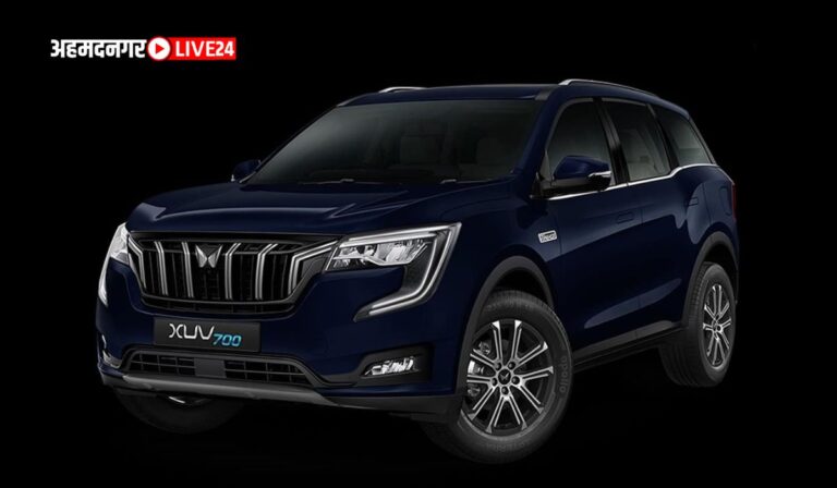 Mahindra XUV700