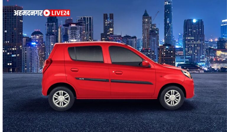 Maruti Suzuki