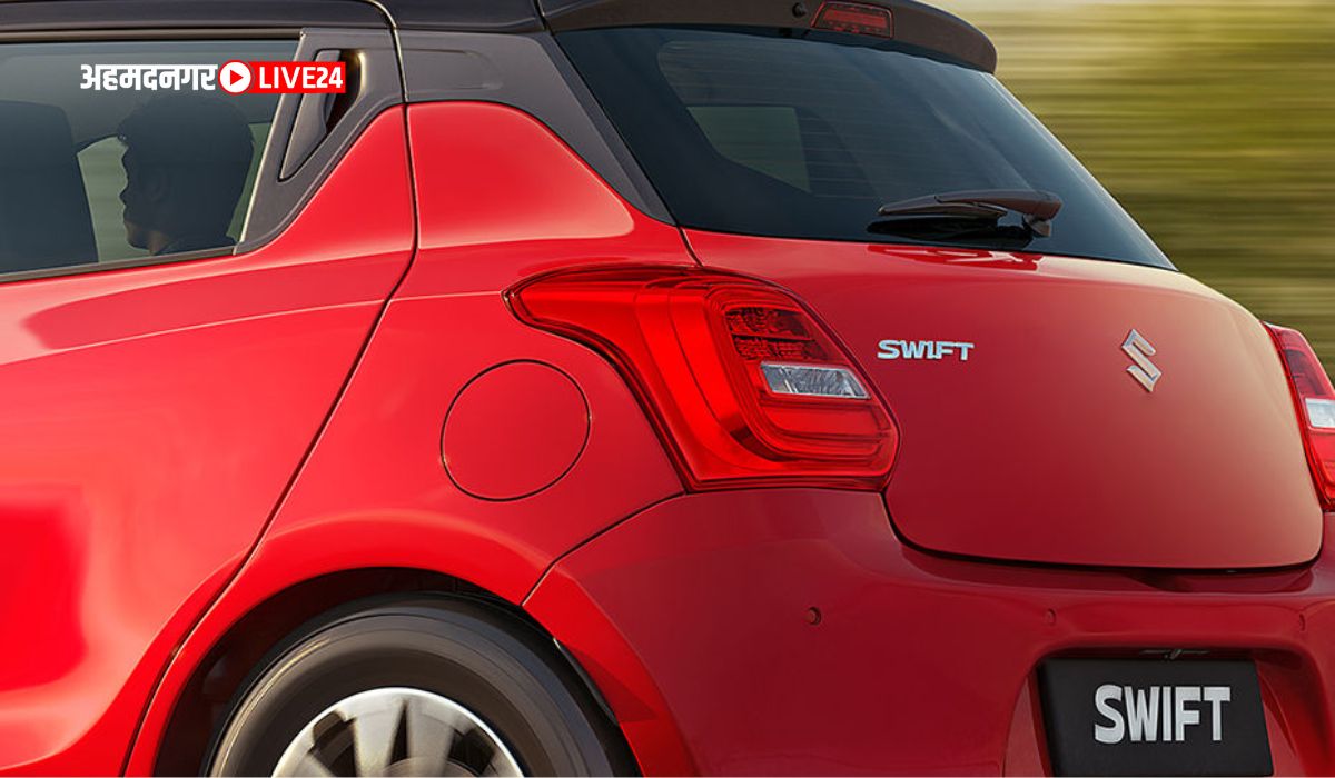 Maruti Swift Hybrid