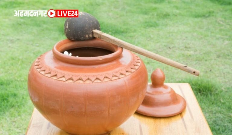 Matka Water Benefits