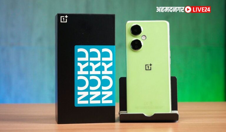 Mobile Phone Sale