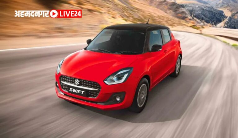 New Maruti Suzuki Swift