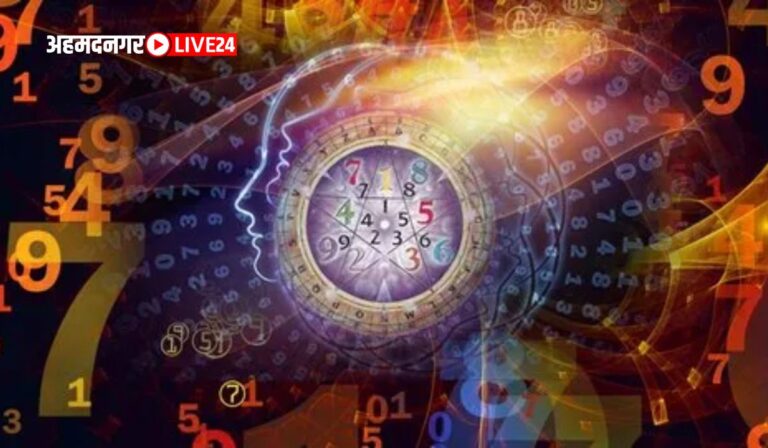Numerology