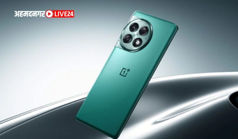 OnePlus