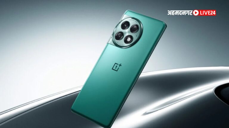 OnePlus