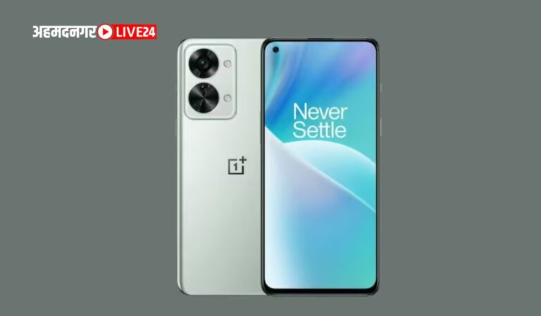 OnePlus Nord