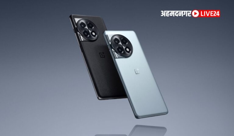OnePlus Offers