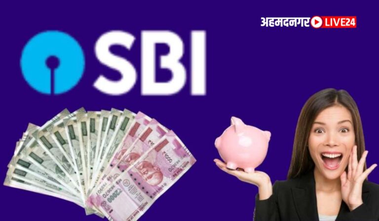 SBI FD Scheme