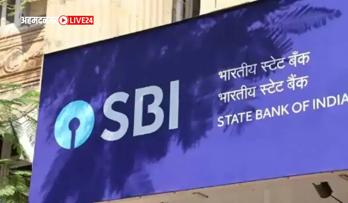 SBI FD