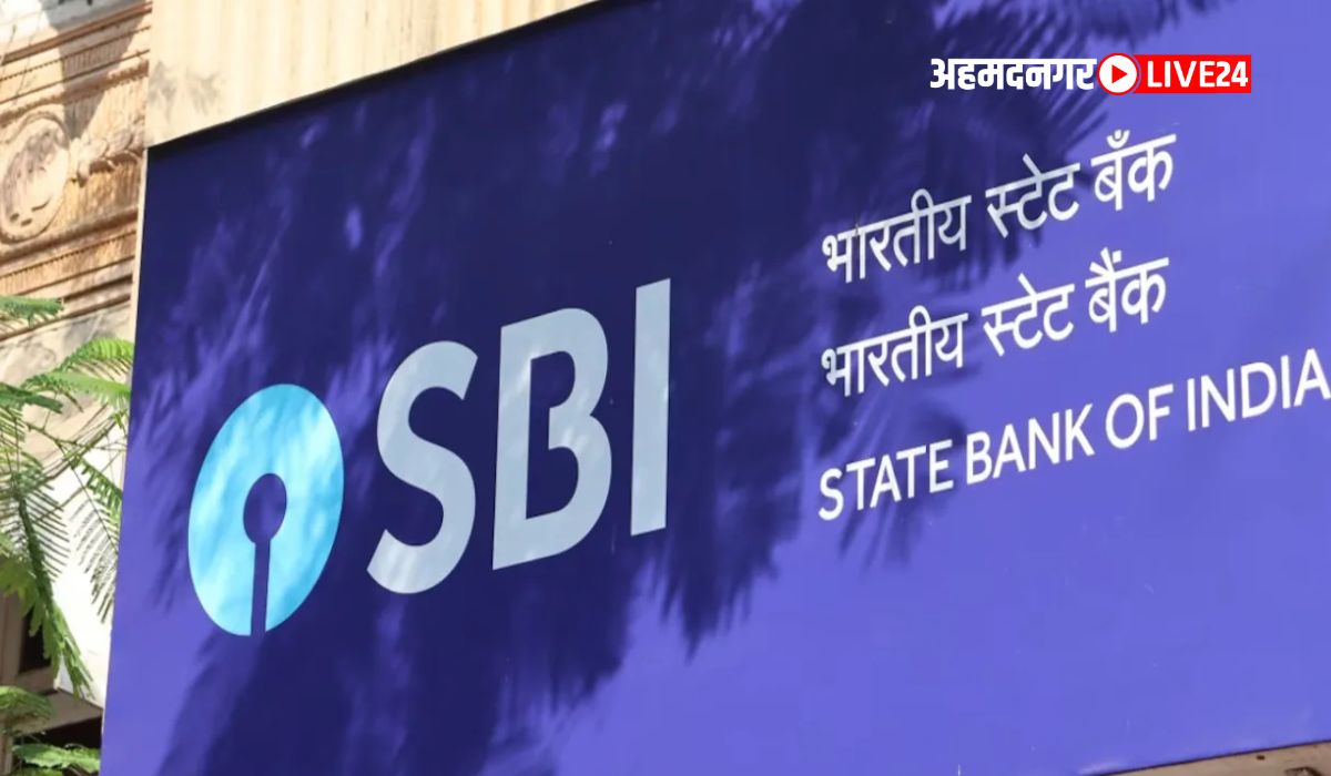 SBI Home Loan EMI